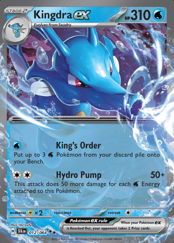 Pokemon Kingdra ex SFA 012