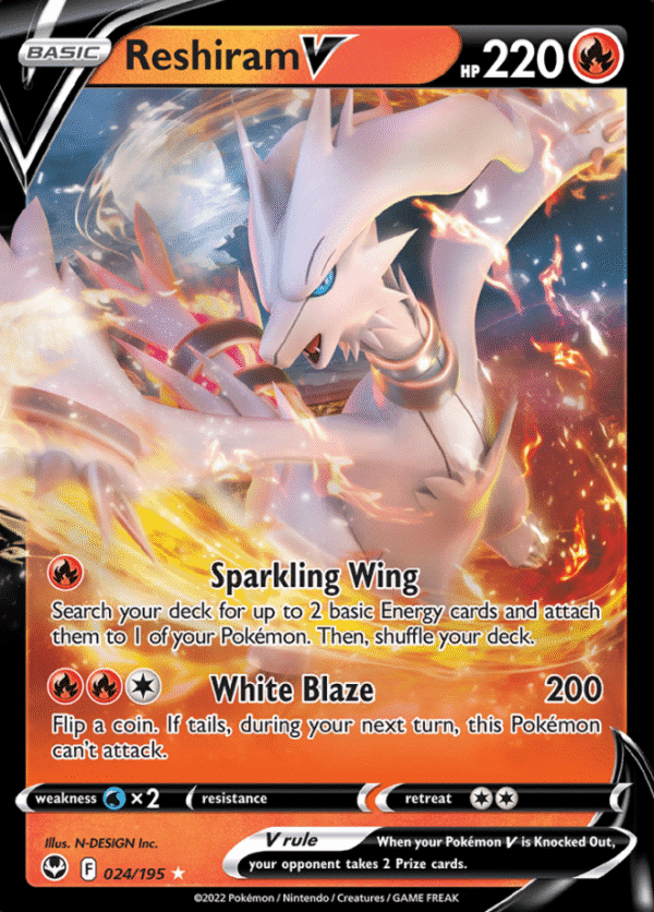 Reshiram V SIT 024