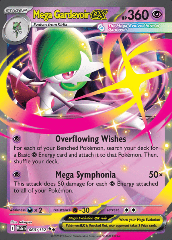 Mega Gardevoir ex (MEG 060)