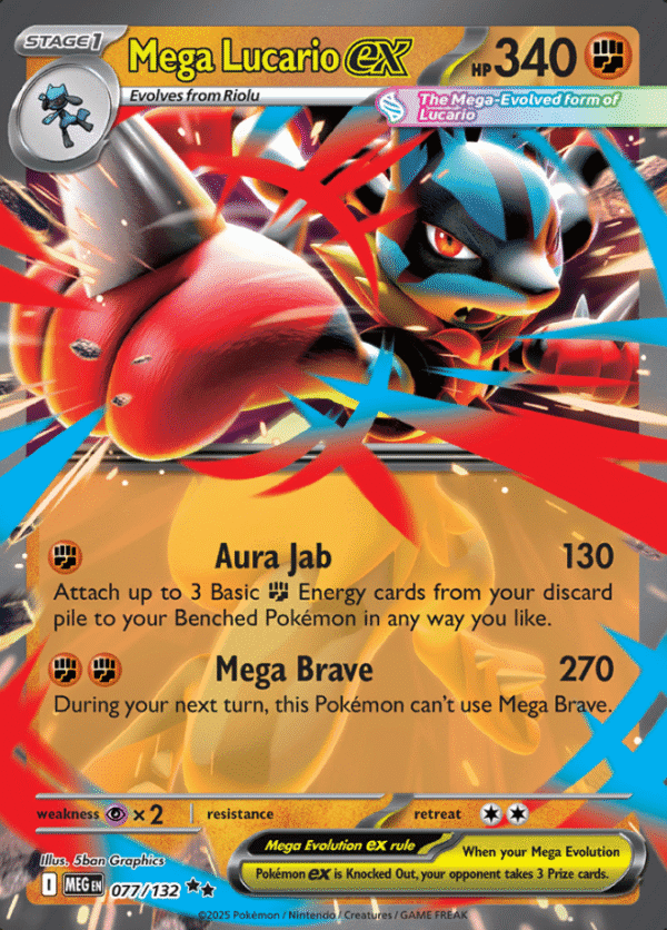 Mega Lucario ex (MEG 077)