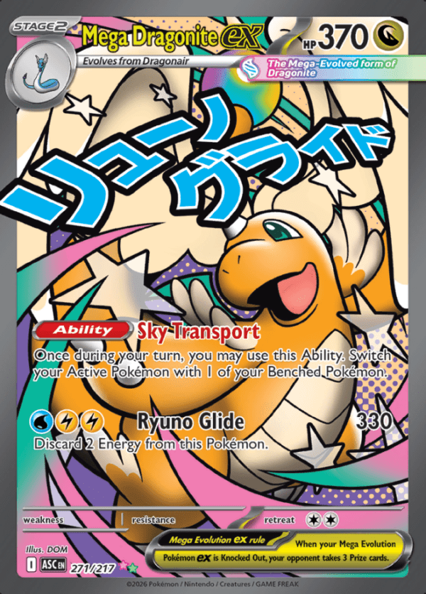 Mega Dragonite ex (ASC 271)