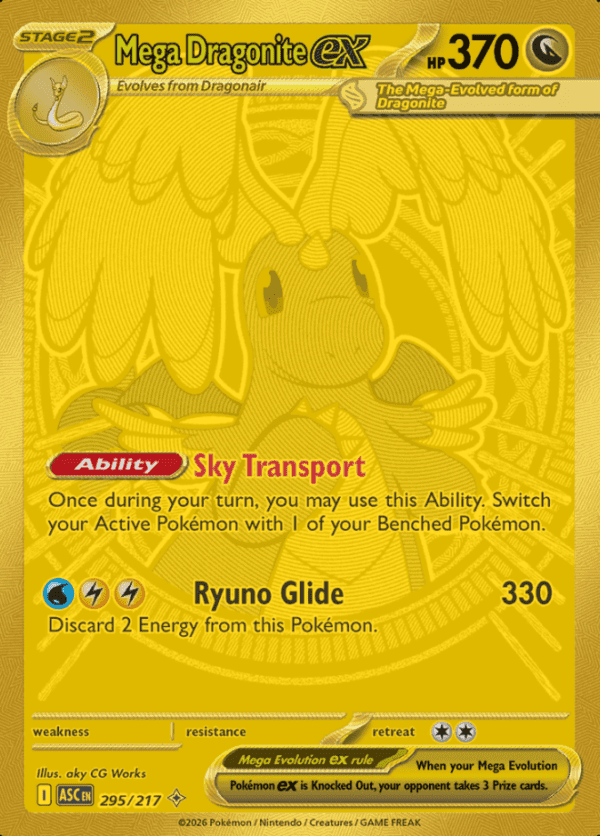 Mega Dragonite ex (ASC 295)