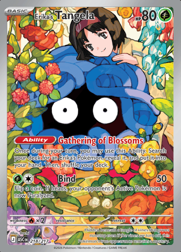 Erika's Tangela (ASC 218)