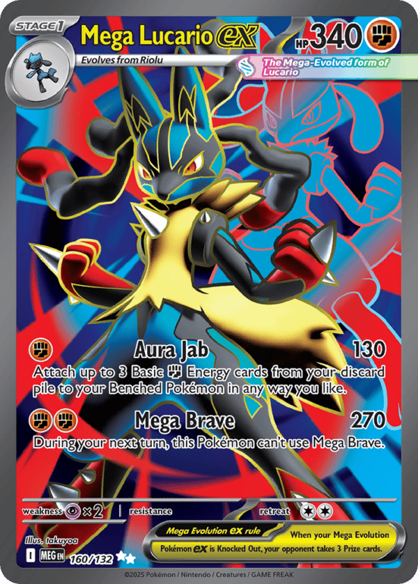 Mega Lucario ex (MEG 160)