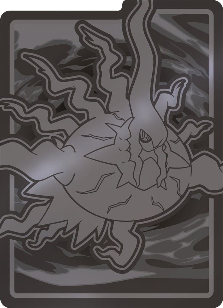 Pokemon TCG: ME 05 – Pitch Black - Elite Trainer Box